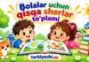 Bolalar uchun qisqa sherlar to‘plami
