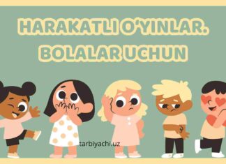 Harakatli o‘yinlar. BOLALAR UCHUN Harakatli o‘yinlar. BOLALAR UCHUN