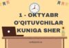 1 – OKTYABR O’QITUVCHILAR KUNIGA SHER 1 - OKTYABR O'QITUVCHILAR KUNIGA SHER