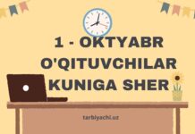 1 – OKTYABR O’QITUVCHILAR KUNIGA SHER 1 - OKTYABR O'QITUVCHILAR KUNIGA SHER