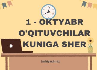 1 – OKTYABR O’QITUVCHILAR KUNIGA SHER 1 - OKTYABR O'QITUVCHILAR KUNIGA SHER